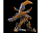 Bandai HG Gunleon Super Robot Wars - BAS2733973