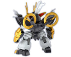 Bandai Kirinmaru Mashin Hero Wataru - BAS2733991