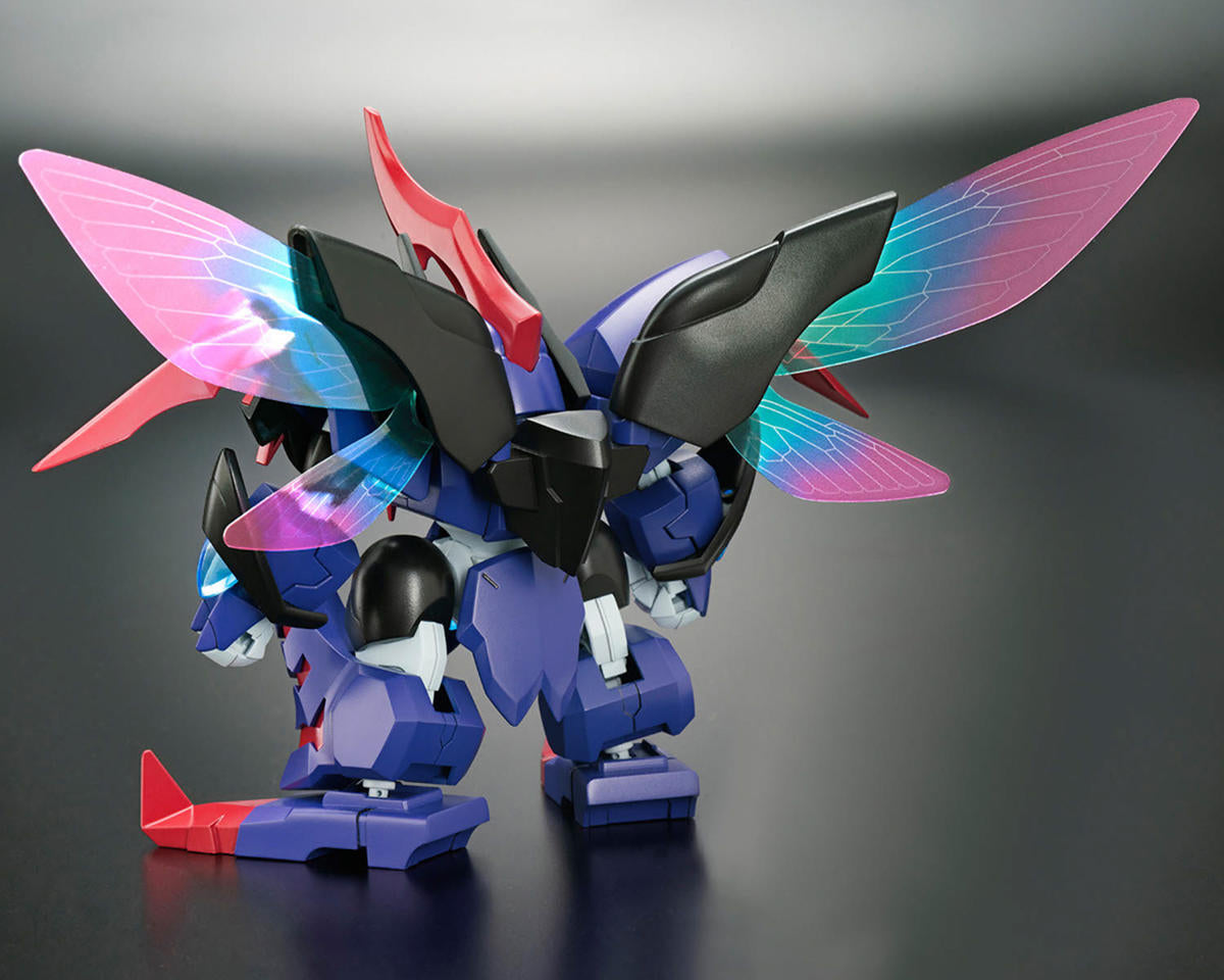 Bandai Enjohmaru Mashin Hero Wataru - BAS2753054