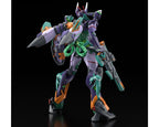 Bandai 1/144 HGGQ #08 GFreD Gundam GQuuuuuuX - BAS2762140