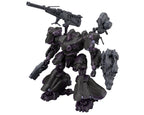Bandai 30MM Armored Core VI Arquebus Add VE-40A Open Faith - BAS2762151