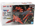 Bandai HG 1/100 VF-22S Sturmvogel II (Milia Jenius Use) Macross - BAS2777015