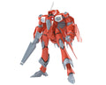 Bandai HG 1/100 VF-22S Sturmvogel II (Milia Jenius Use) Macross - BAS2777015