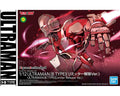 Bandai Figure-rise Standard Ultraman B Type (Limiter Release - BAS5057862