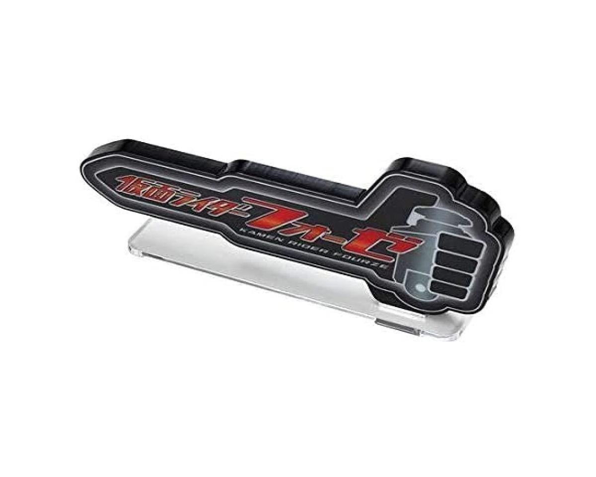 Bandai Kamen Rider Fourze Logo Display Stand - BAS54884
