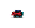Bandai Mobile Suit Gundam II Soldiers of Sorrow Logo - BAS61639