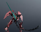 Bandai Gundam Universe OZ-13MS Gundam Epyon Mobile Suit Gundam - BAS67526