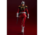 Bandai Tamashii Nations S.H. Figuarts Char Aznable Mobile Suit - BAS67687