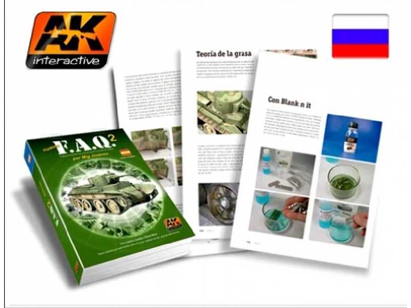 AK Interactive AK155 BOOKS/DVDS - FAQ 2 IN RUSSIAN (8346756743405)