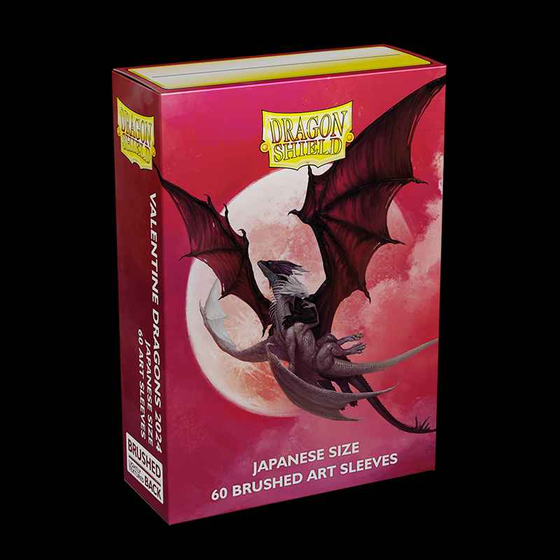 Dragon Shield: Japanese Size Sleeves Brushed Art Valentine 2024 - AT-12623