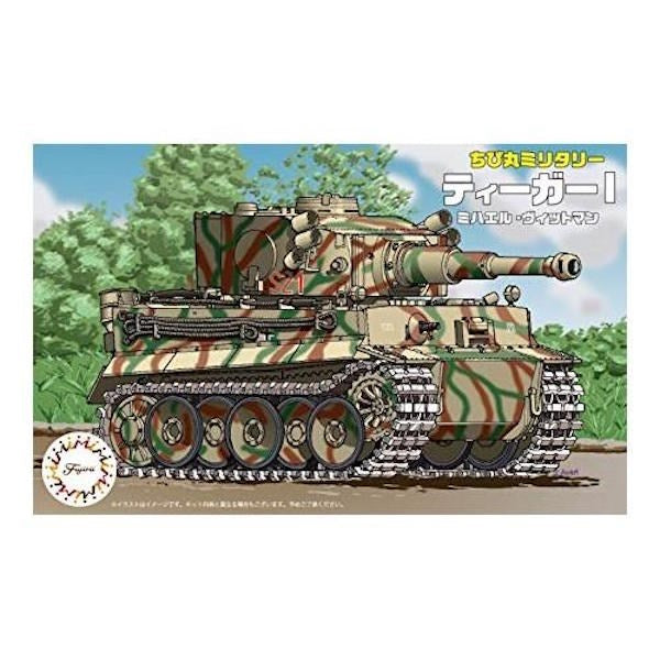 Fujimi 763194 Chibi-Maru Series: Tiger I Heavy Tank - No. S21 (Michael Wittmann) - Hobby City NZ (7605914403053)