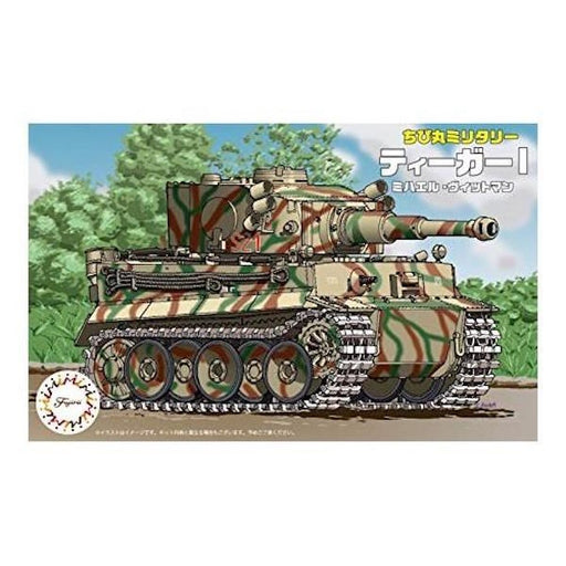 Fujimi 763194 Chibi-Maru Series: Tiger I Heavy Tank - No. S21 (Michael Wittmann) - Hobby City NZ (7605914403053)