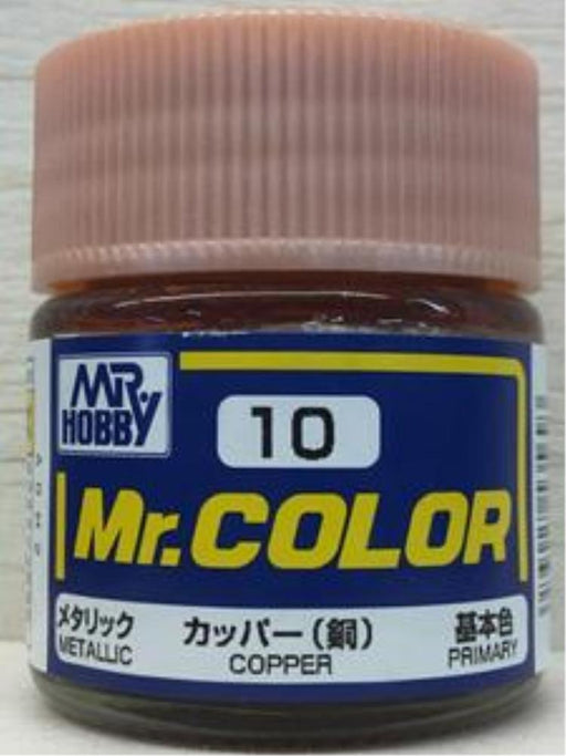 Gunze C010 Mr. Color - Metallic Copper (7537773871341)