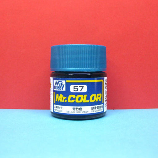 Gunze C057 Mr. Color - Metallic Blue Green (7537778491629)