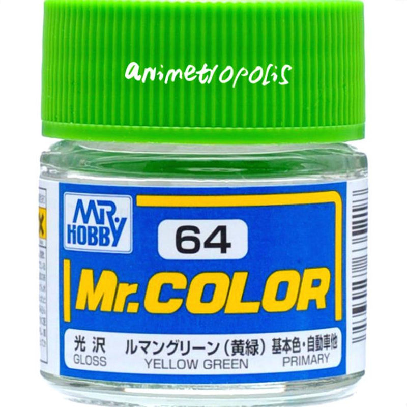Gunze C064 Mr. Color - Gloss Yellow Green