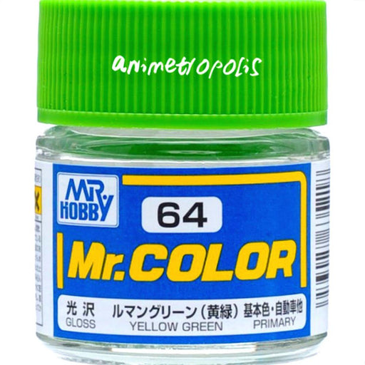 Gunze C064 Mr. Color - Gloss Yellow Green (7598544093421)