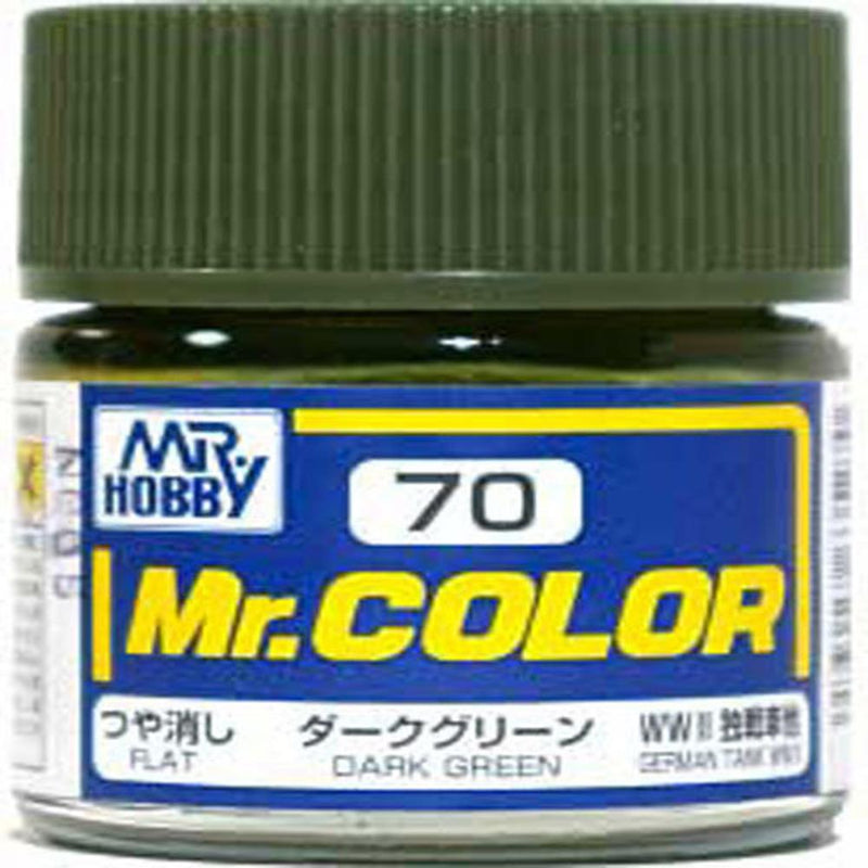 Gunze C070 Mr. Color - Flat Dark Green