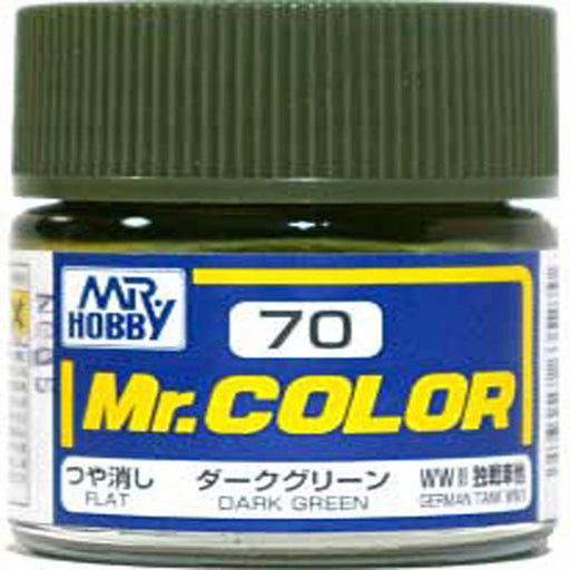 Gunze C070 Mr. Color - Flat Dark Green (7537779835117)