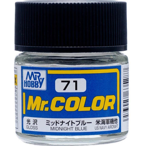 Gunze C071 Mr. Color - Gloss Midnight Blue (7537779933421)