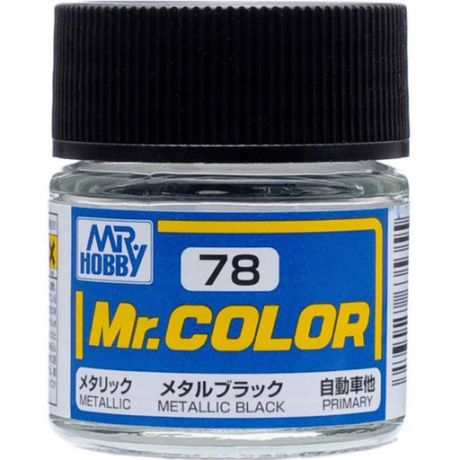 Gunze C078 Mr. Color - Metallic Black (7598544945389)