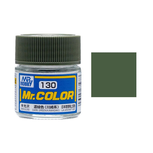 Gunze C130 Mr. Color - Semi Gloss Dark Green (Kawasaki) (7537785536749)
