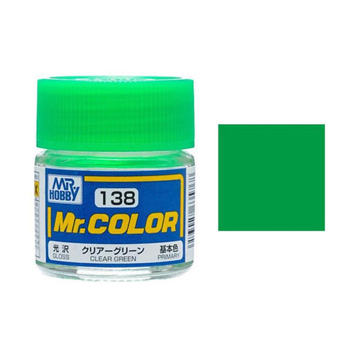 Gunze C138 Mr. Color - Gloss Clear Green (7537786454253)