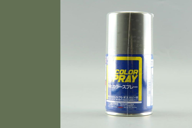 Gunze S031 Mr. Color Spray Semi Gloss Dark Grey