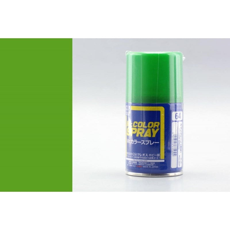 Gunze S064 Mr. Color Spray Gloss Yellow Green