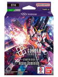 Bandai Gundam Card Game Starter Deck - Heavy Dominion ST14 - BAS2866367
