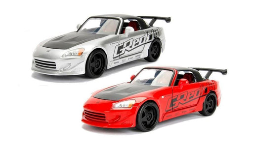 zxJada 98570 1/24 JDM HONDA S2000 (767700303921)