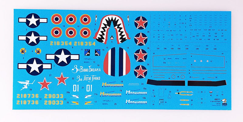 Arma Hobby 40011 1/48 P-39N Airacobra - Hobby City NZ (8964707483885)