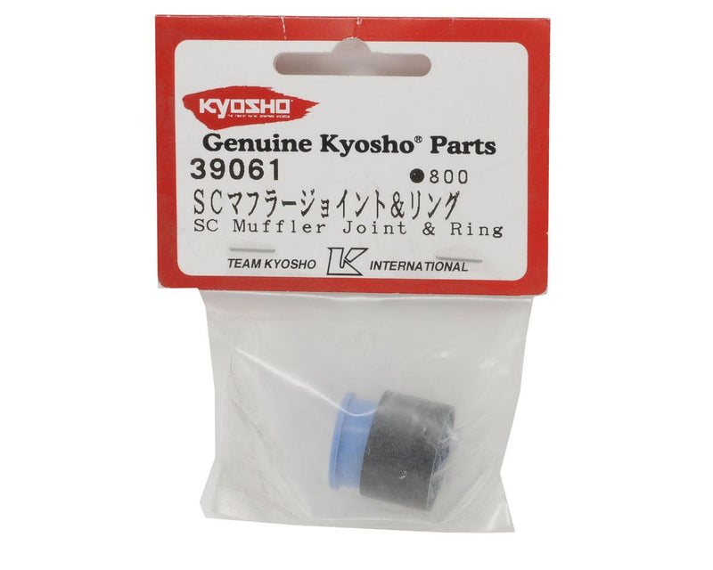Kyosho 39061 V1R/S Tuned Muffler Joint Bac (8324680122605)