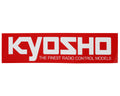 Kyosho logo sticker (M) - KP 87003B