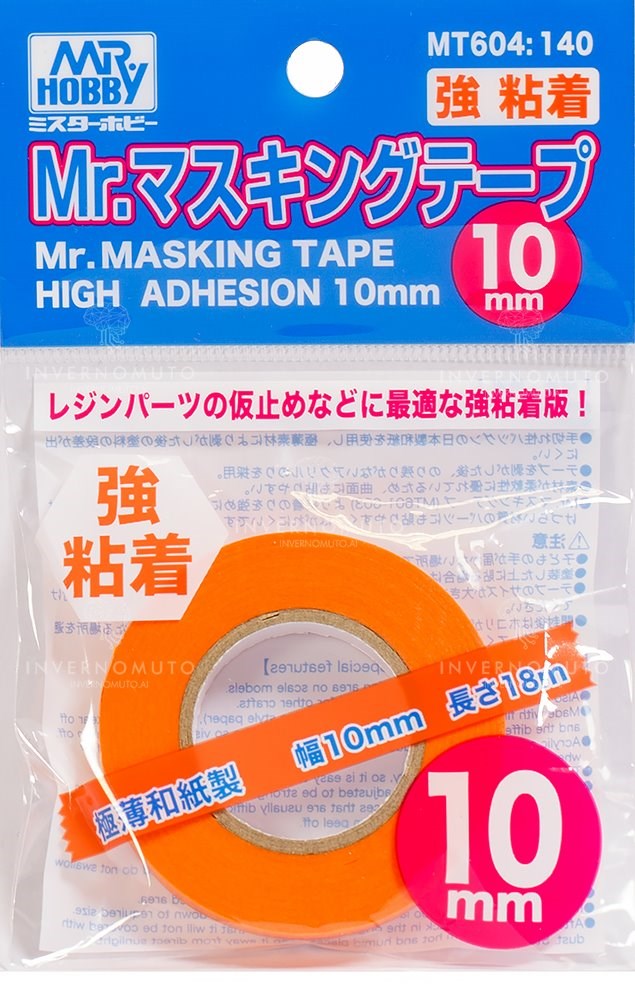Gunze MT604 Mr Mask Tape High Adhesion 10mm