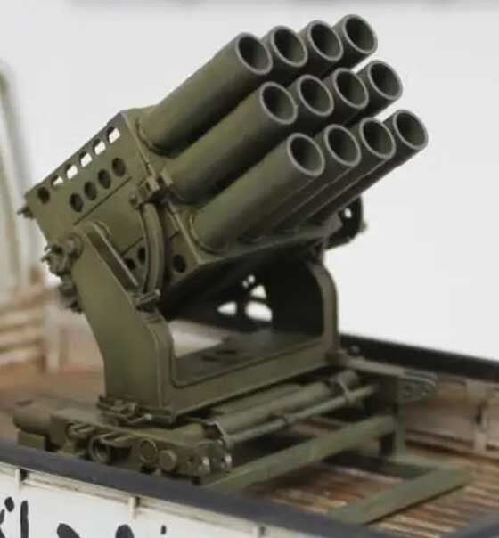 Academy 15824E 1/24 Experimental Type 63 Rocket Launcher (9075130237165)