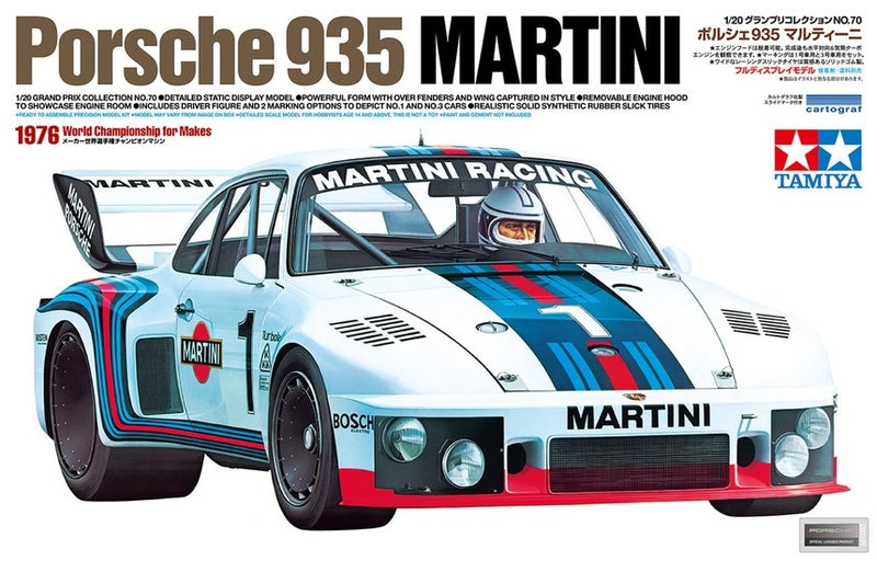 Tamiya 20070 1/20PORSCHE 935 MARTINI (8346760675565)