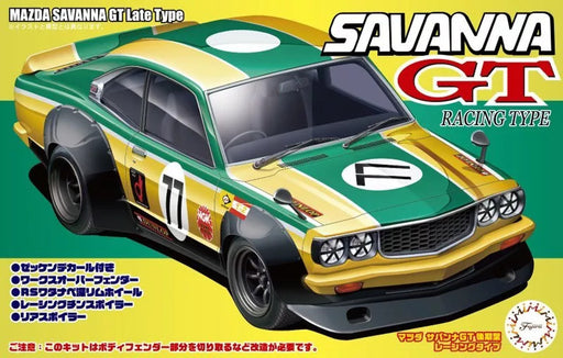 Fujimi 47508 1/24 Mazda Savannah GT (8503542120685)