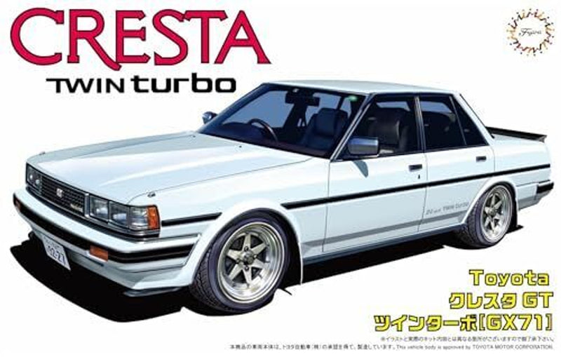 Fujimi 047249 1/24 T Cresta GT GX71(rep03884 (9070211301613)