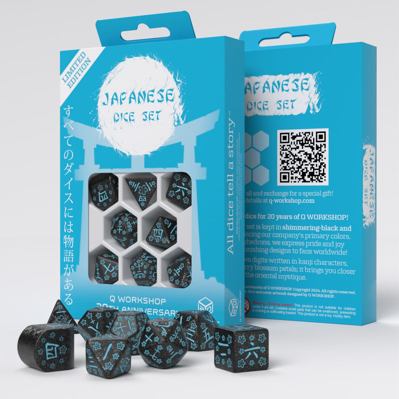 Q Workshop S20Y05 Q WORKSHOP 20 years: Japanese Dice Set (9003918164205)