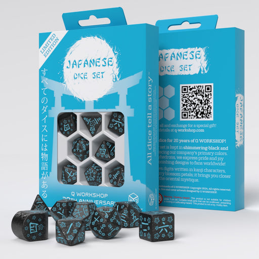 Q Workshop S20Y05 Q WORKSHOP 20 years: Japanese Dice Set (9003918164205)
