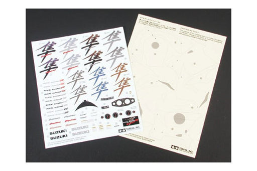 Tamiya 1401204 Decal Set for 14090 (8324637458669)