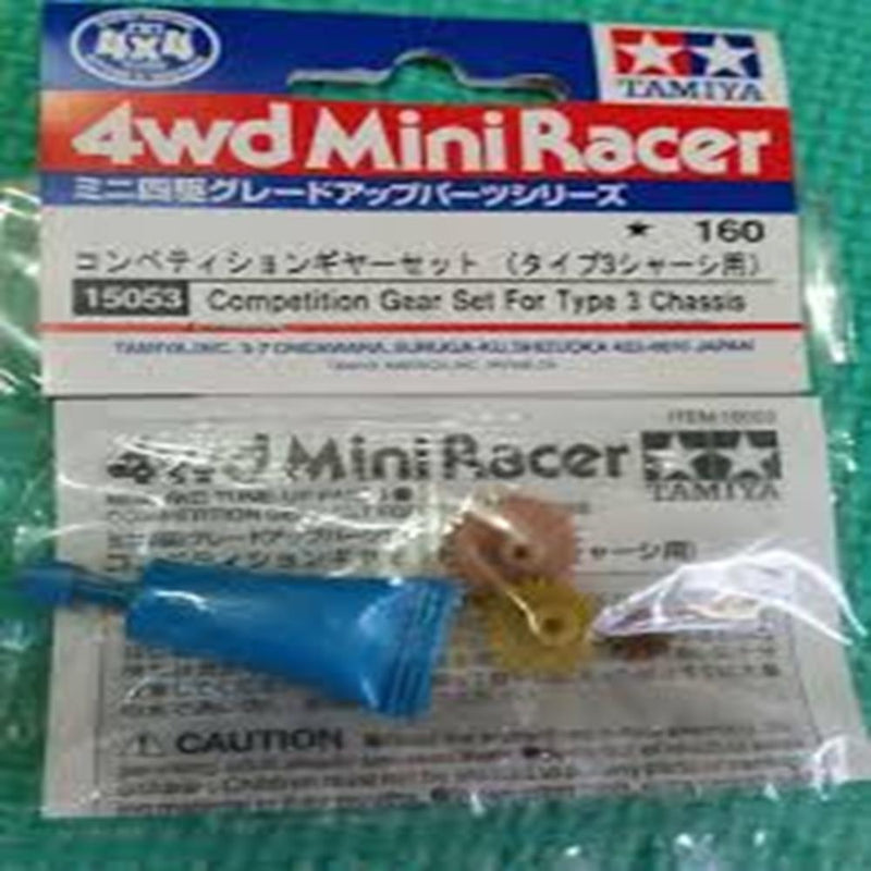Tamiya 15053 MINI 4WD COMP GEAR SET-TYPE3 - Hobby City NZ
