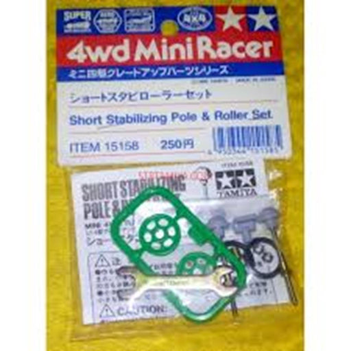Tamiya 15158 MINI 4WD STAB POLE/ROLLER SET (8294587662573)