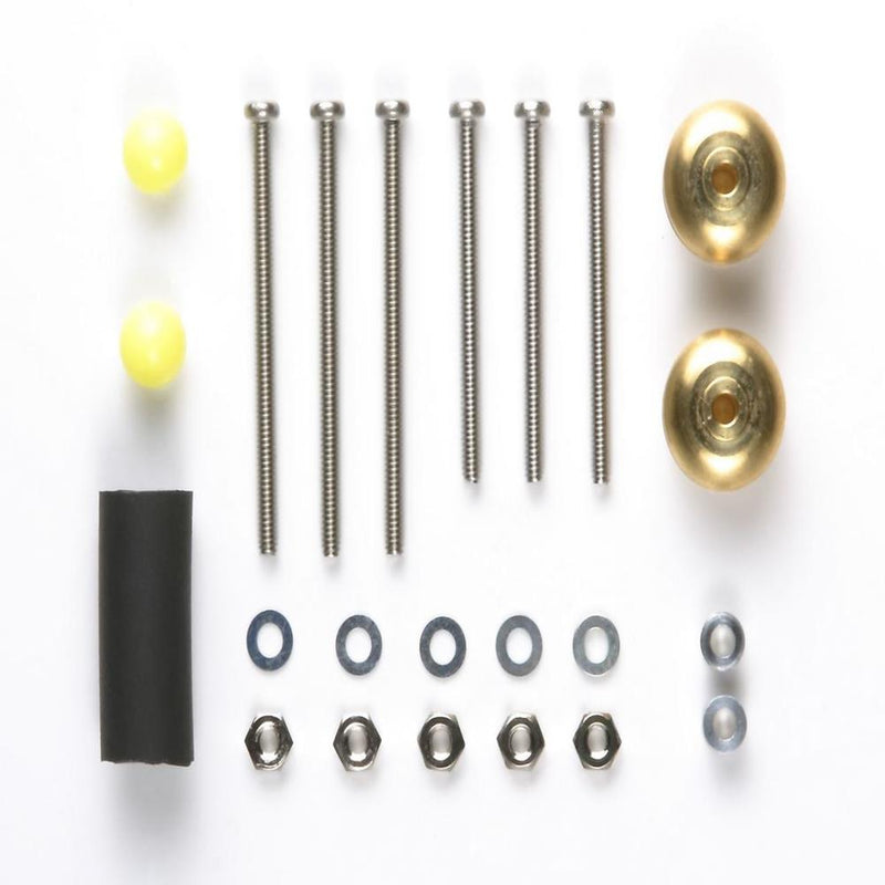 Tamiya 15392 MINI4WD MASS DAMPER SET