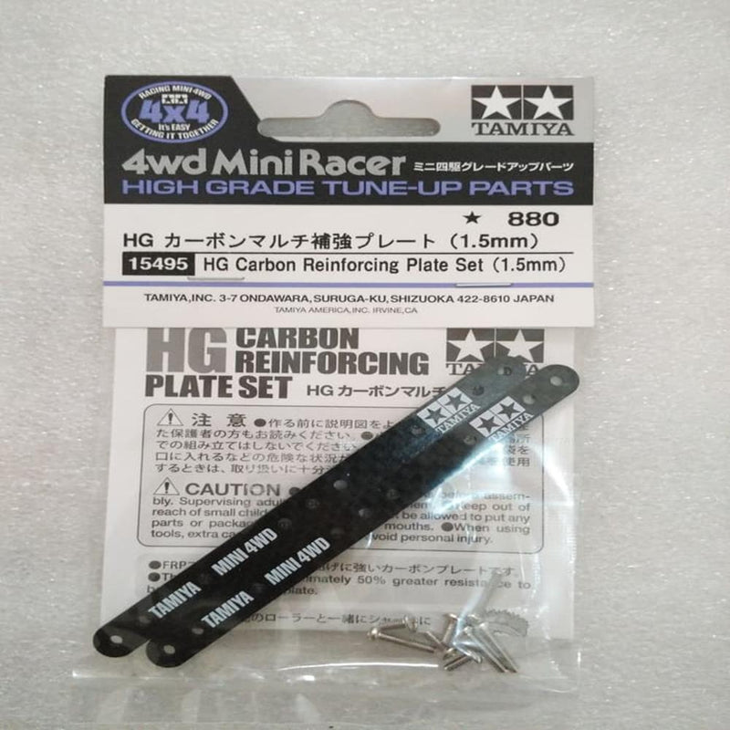 Tamiya 15495 MINI 4WD HG CARBON REIN PLT 1.5mm