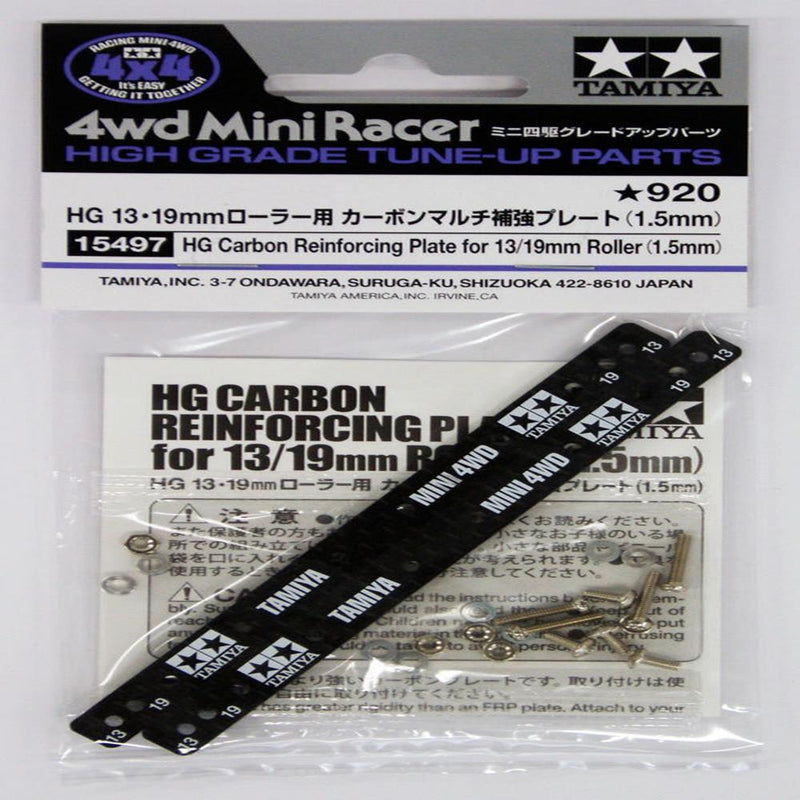Tamiya 15497 MINI 4WD CARBON REIN. PLATE 13/19RL 1.5mm