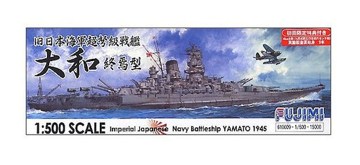 Fujimi 610009 1/500 IJN Battleship Yamato (7597352222957)